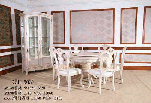 Dining Room Furniture Eiffel (a) Series